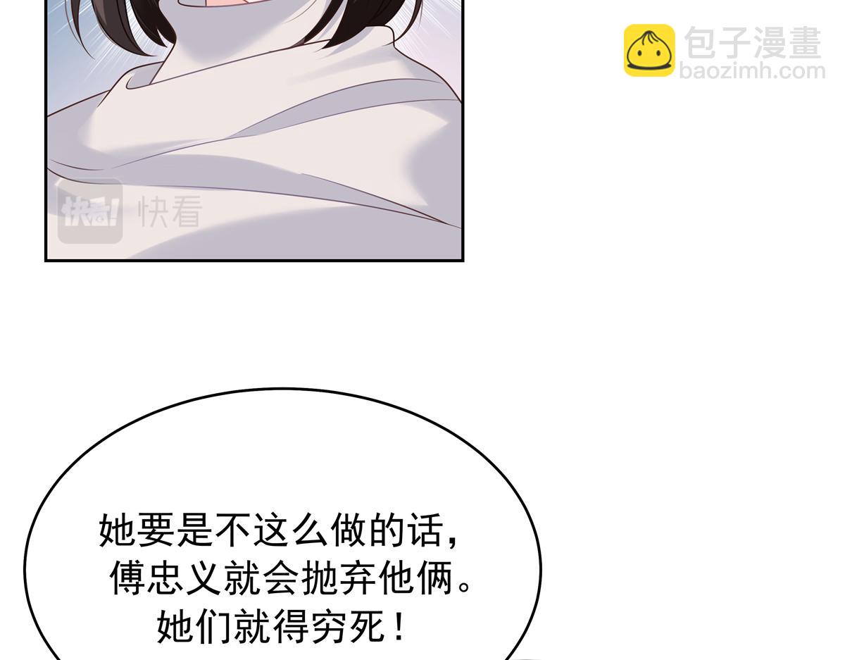 345 第一层马甲，掉了22