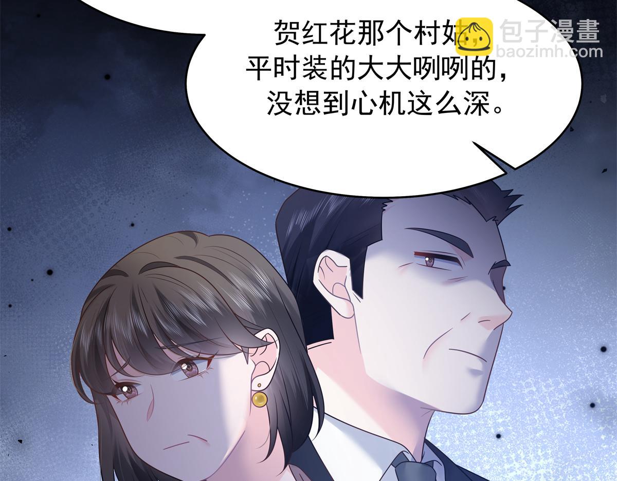345 第一层马甲，掉了24