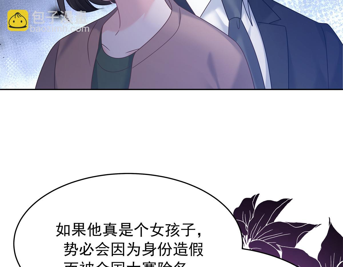 345 第一层马甲，掉了25