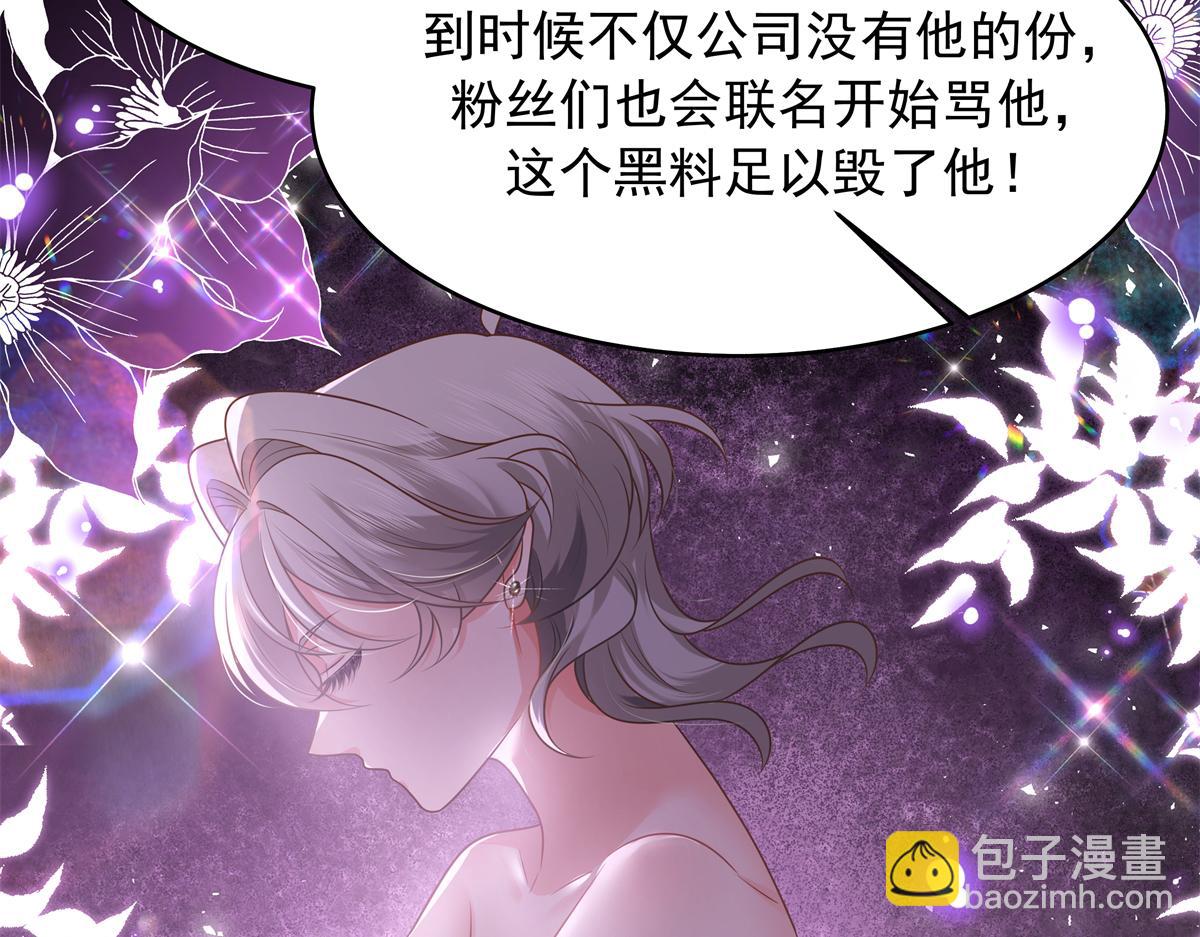 345 第一层马甲，掉了27