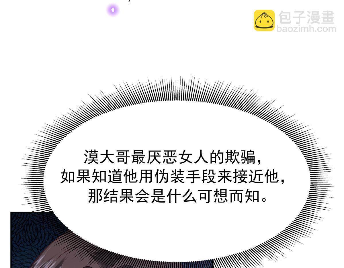 345 第一层马甲，掉了30