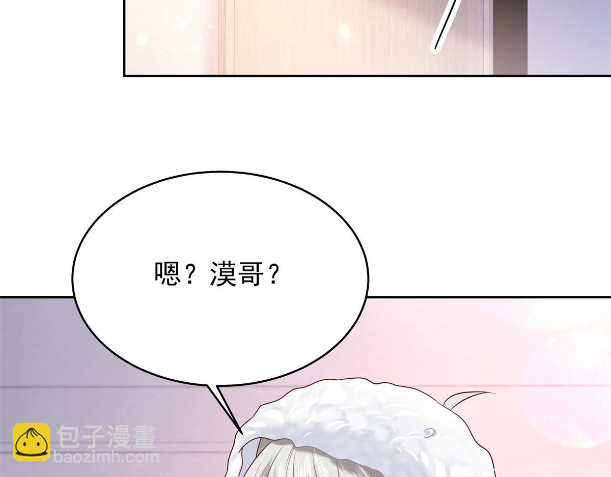 345 第一层马甲，掉了42