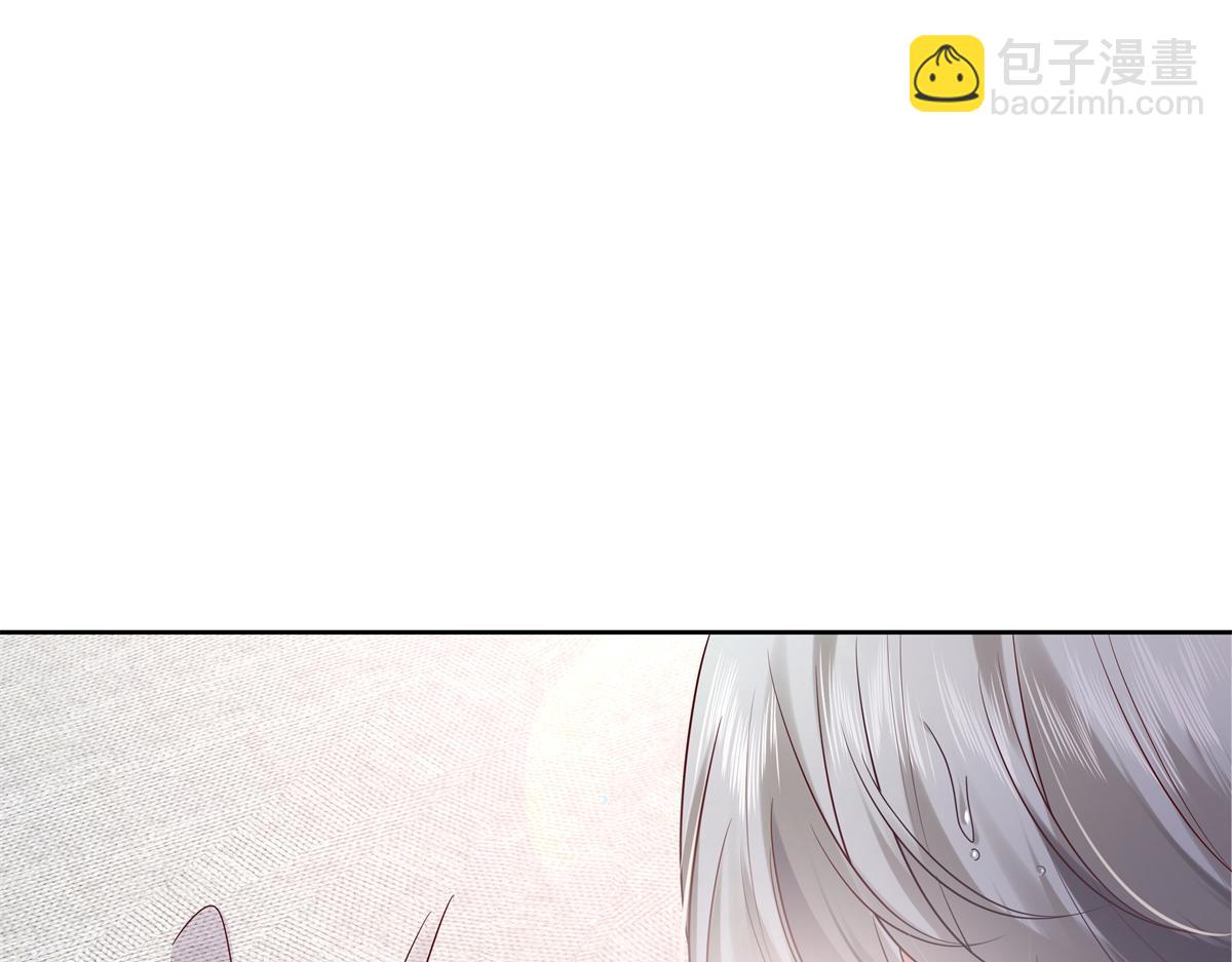 345 第一层马甲，掉了45
