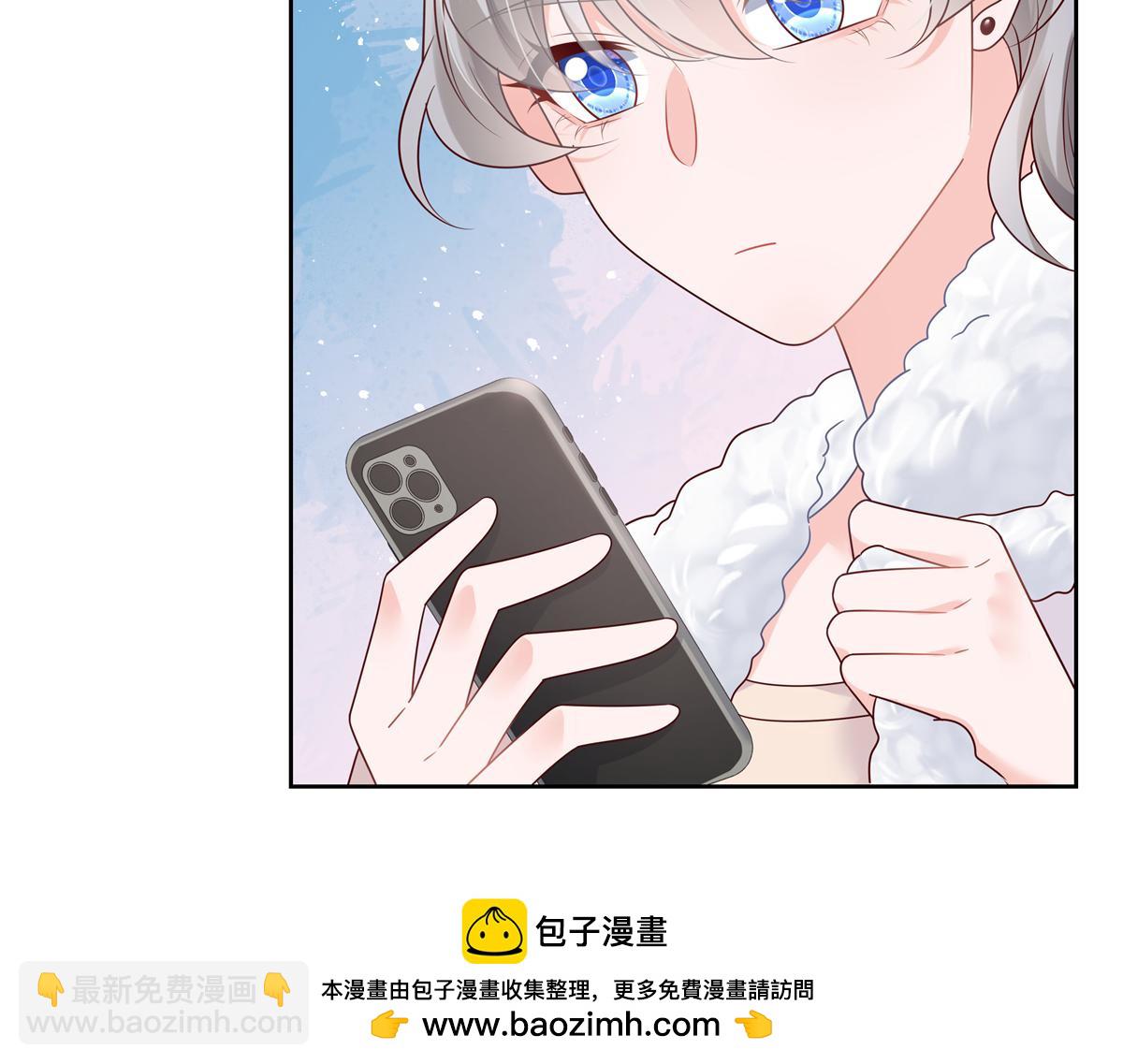 345 第一层马甲，掉了49