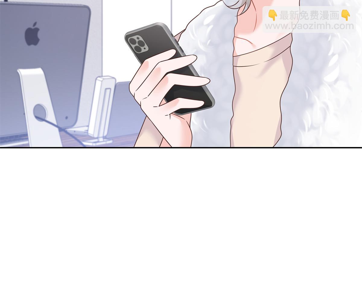345 第一层马甲，掉了58
