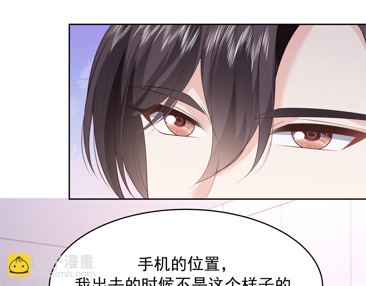 345 第一层马甲，掉了71