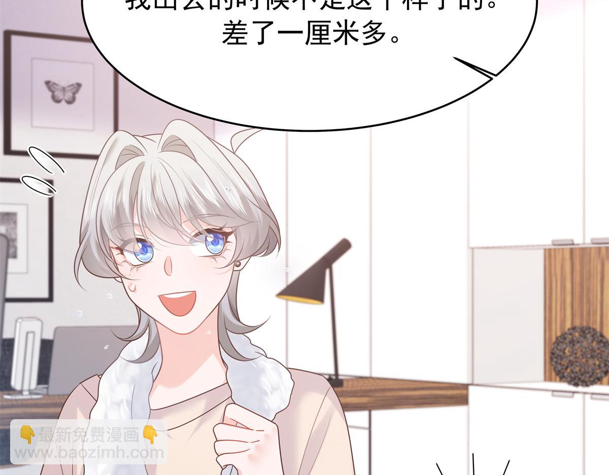 345 第一层马甲，掉了72