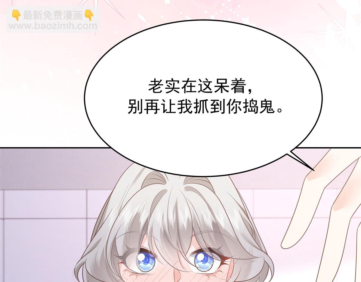 345 第一层马甲，掉了80