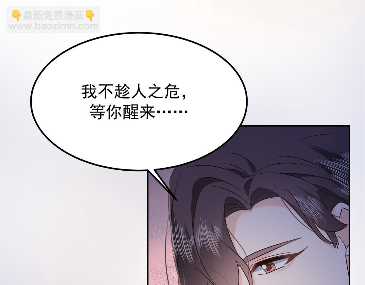346  亲自求证33