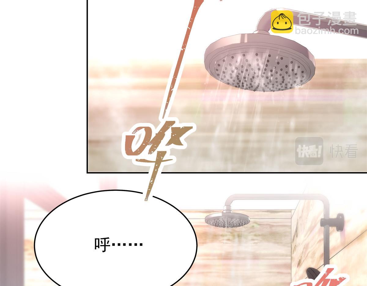 346  亲自求证39