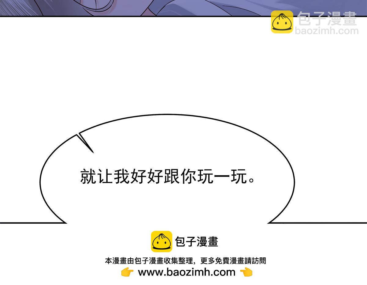 346  亲自求证49
