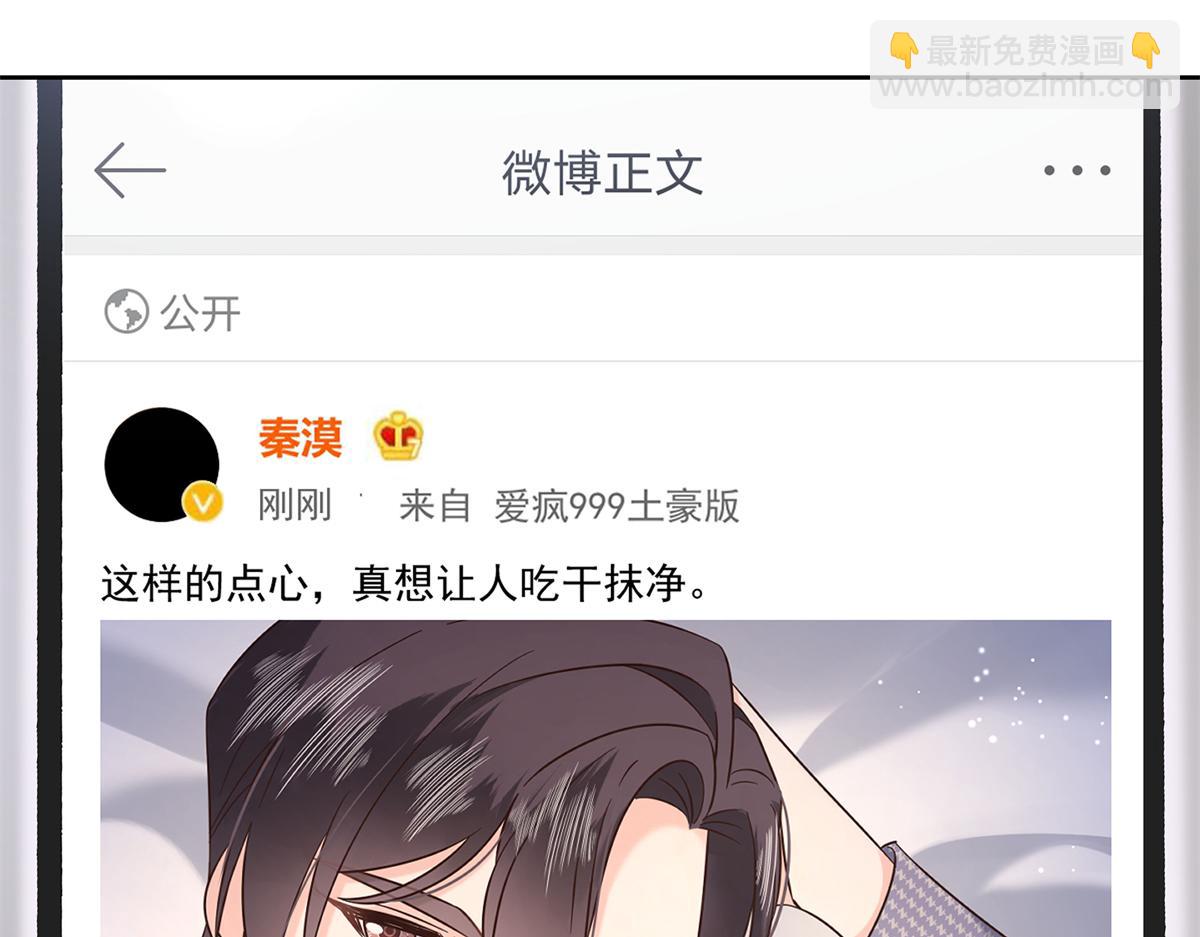 346  亲自求证57