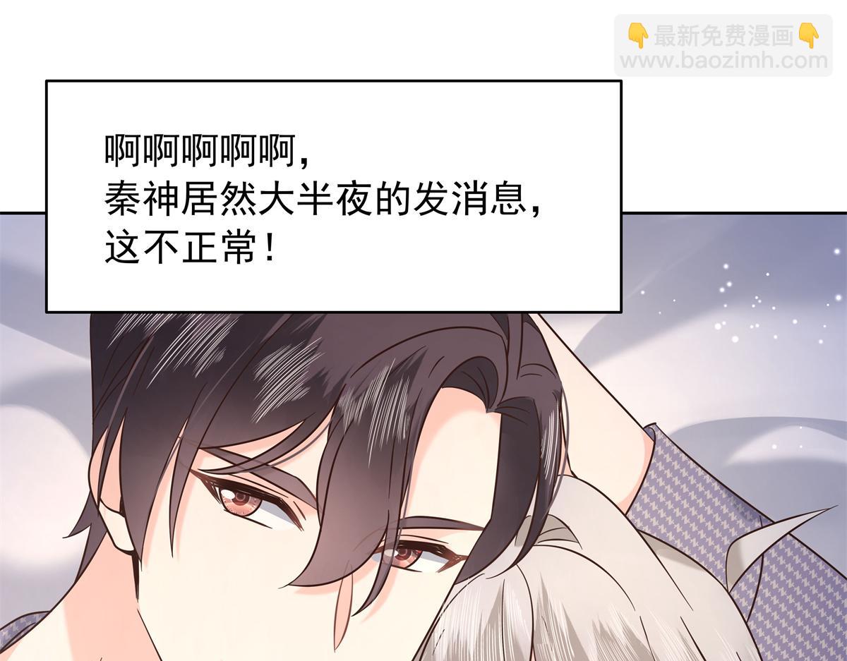 346  亲自求证59