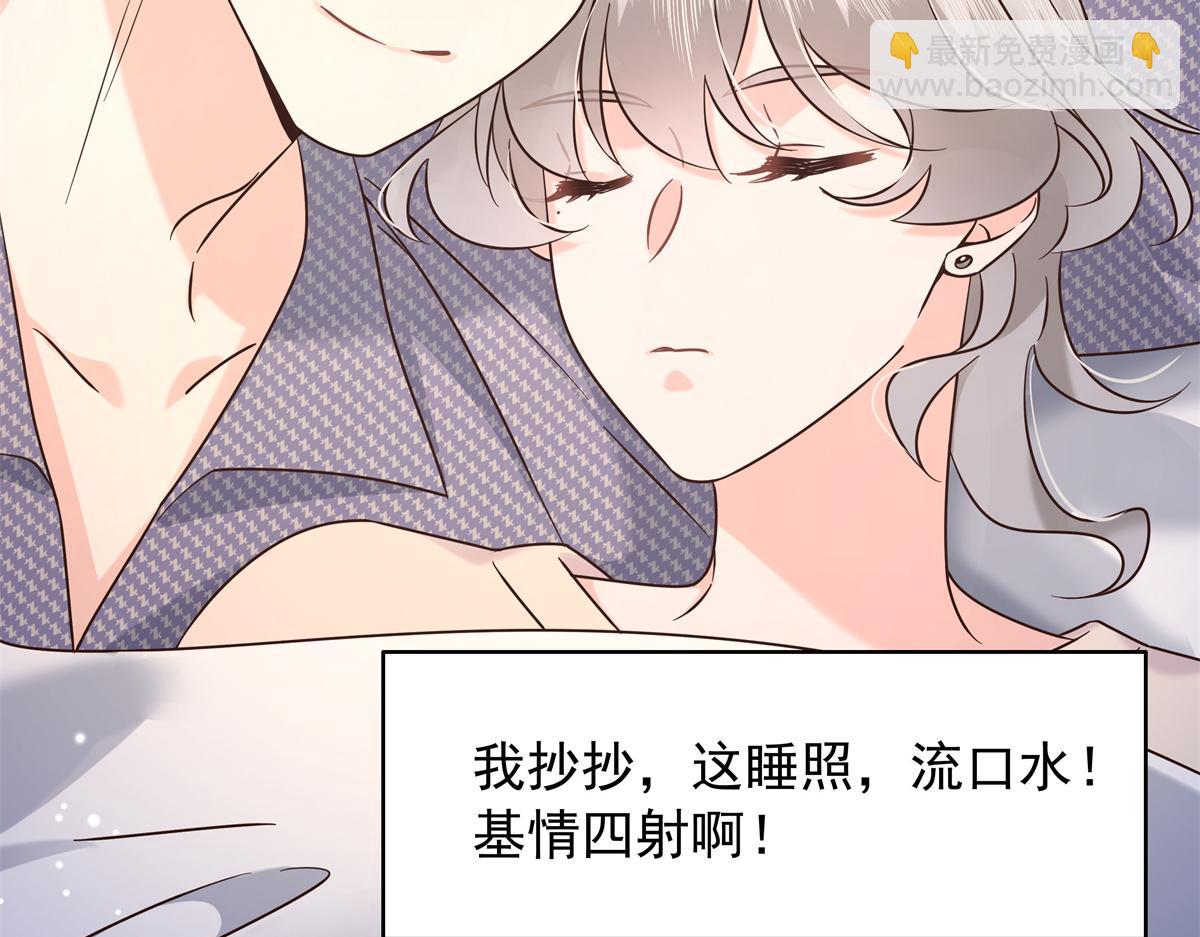 346  亲自求证60