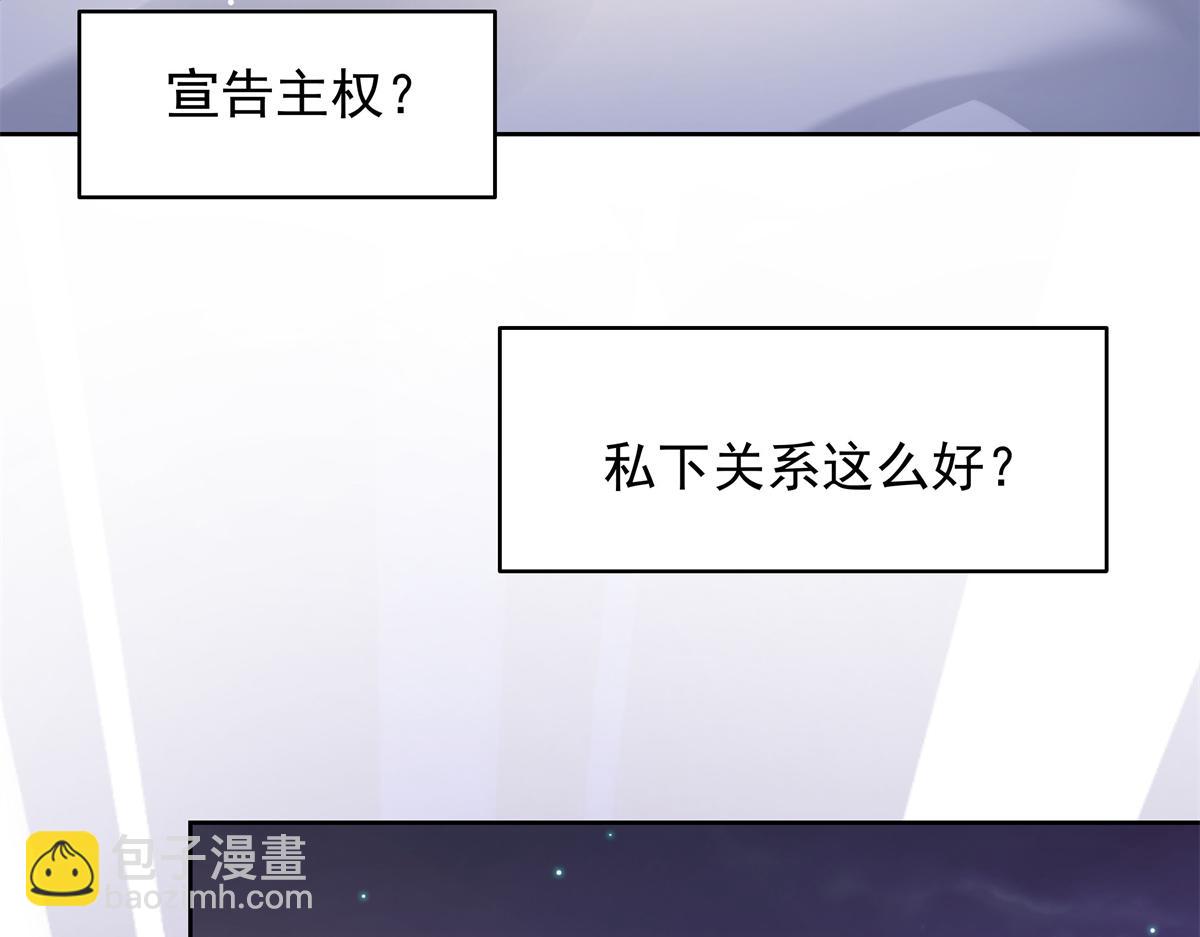 346  亲自求证62