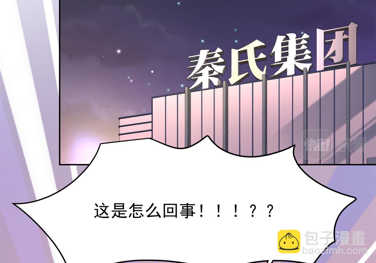 346  亲自求证63