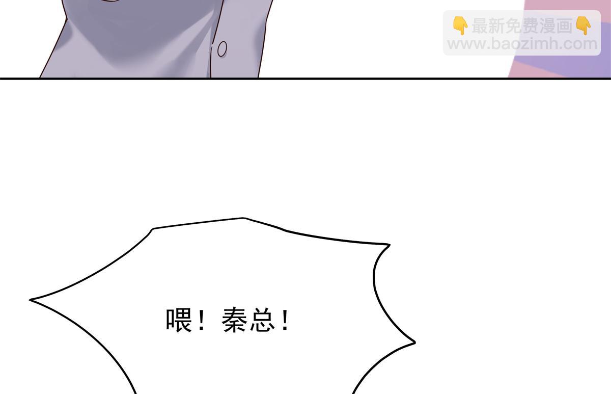 346  亲自求证65