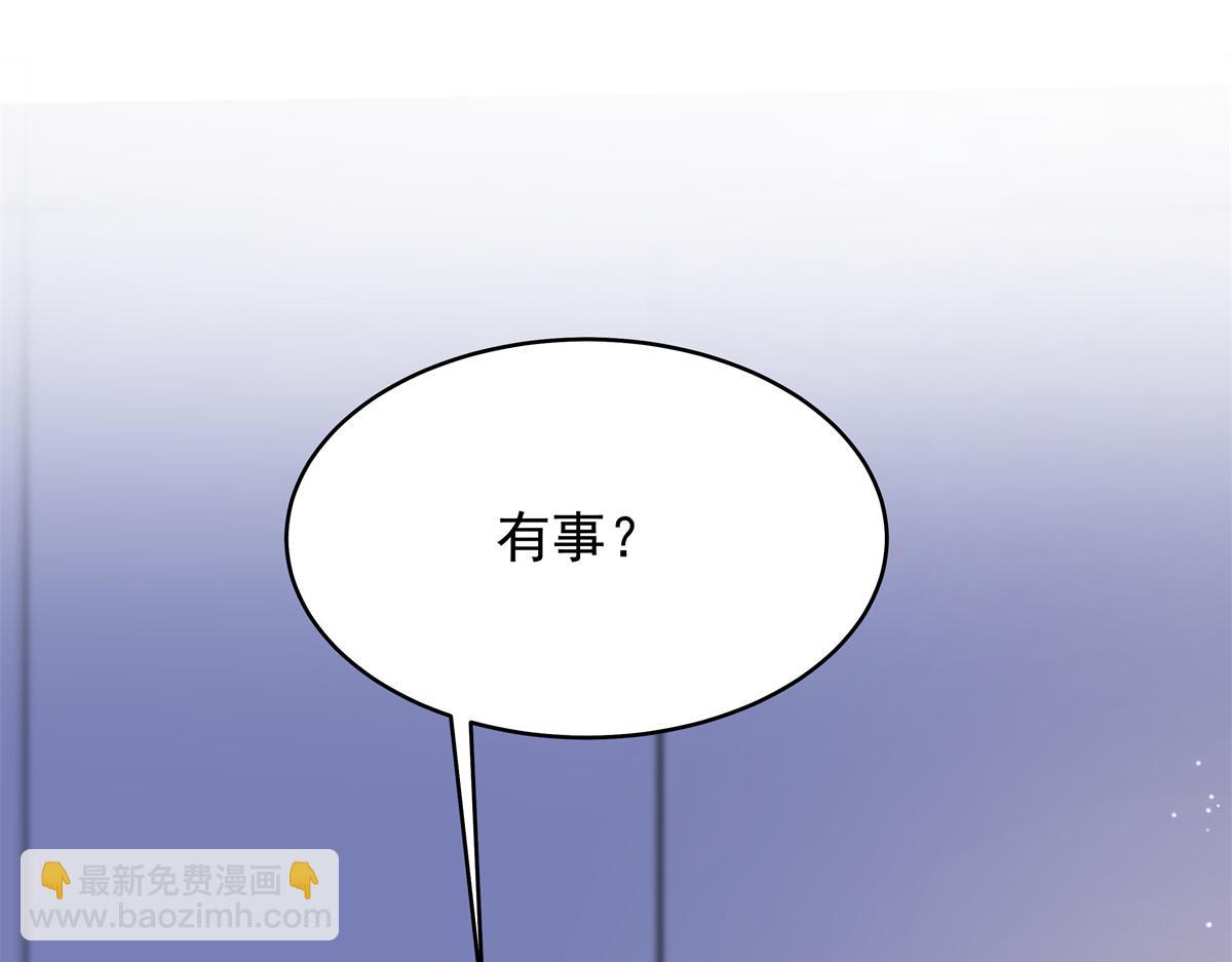 346  亲自求证67
