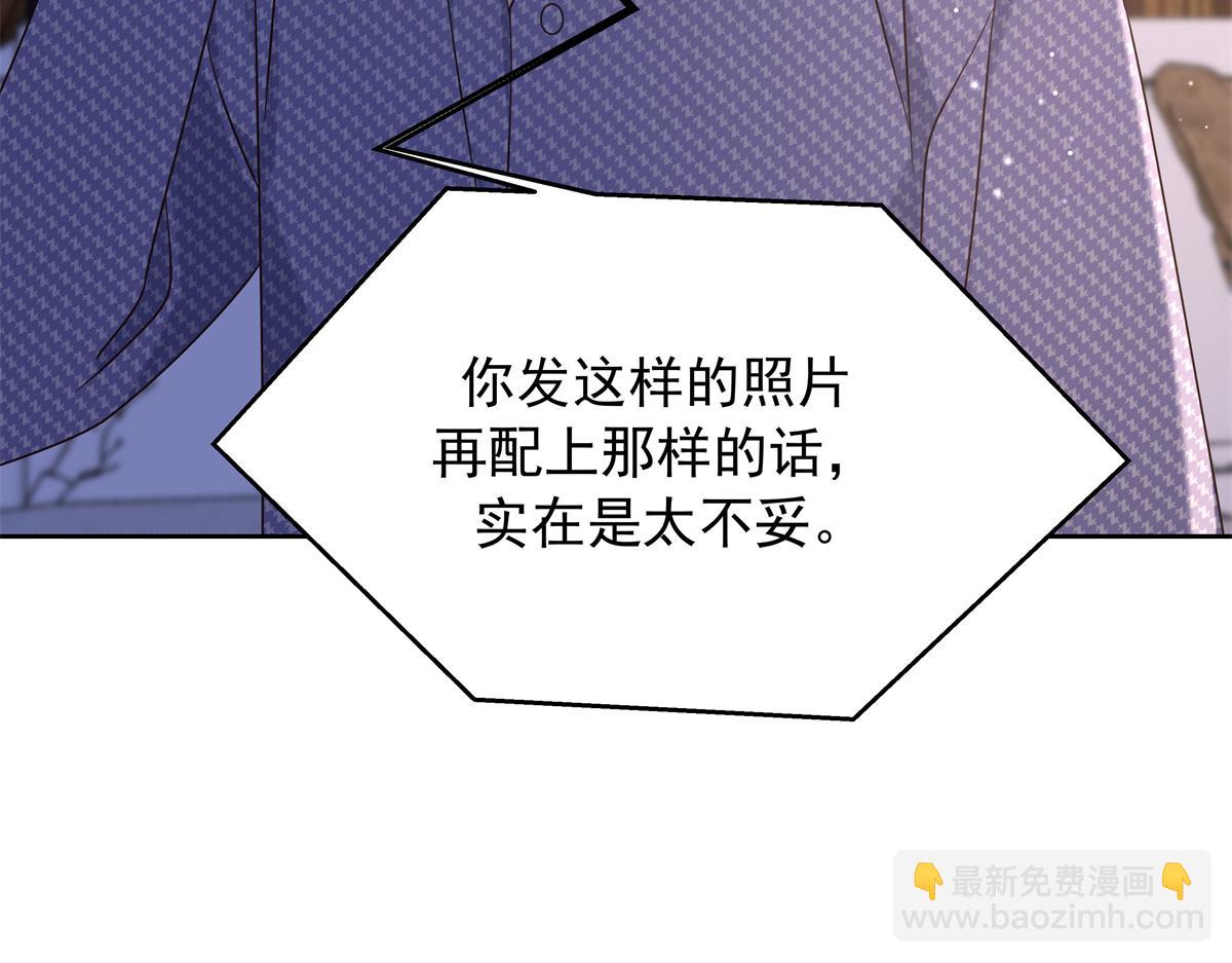 346  亲自求证70