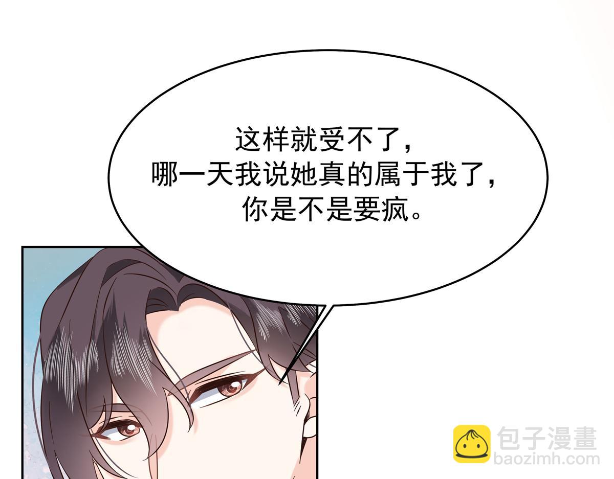 346  亲自求证72