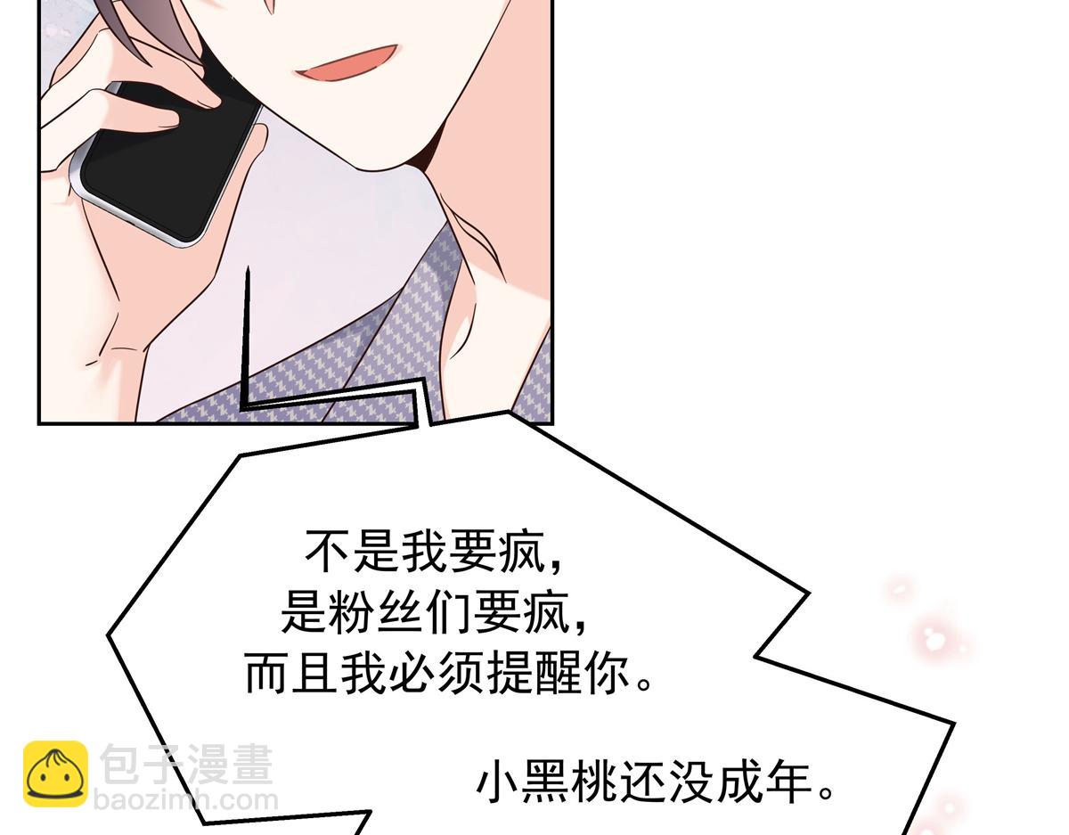 346  亲自求证73