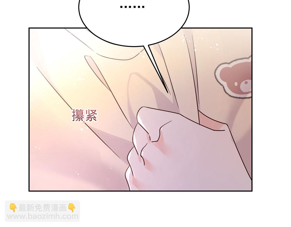346  亲自求证84