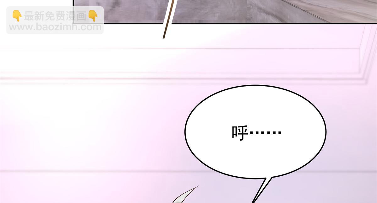 346  亲自求证87