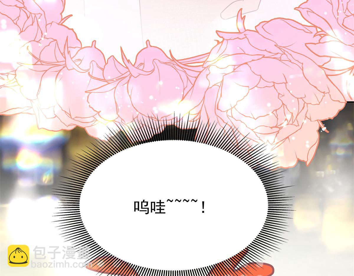 346  亲自求证96