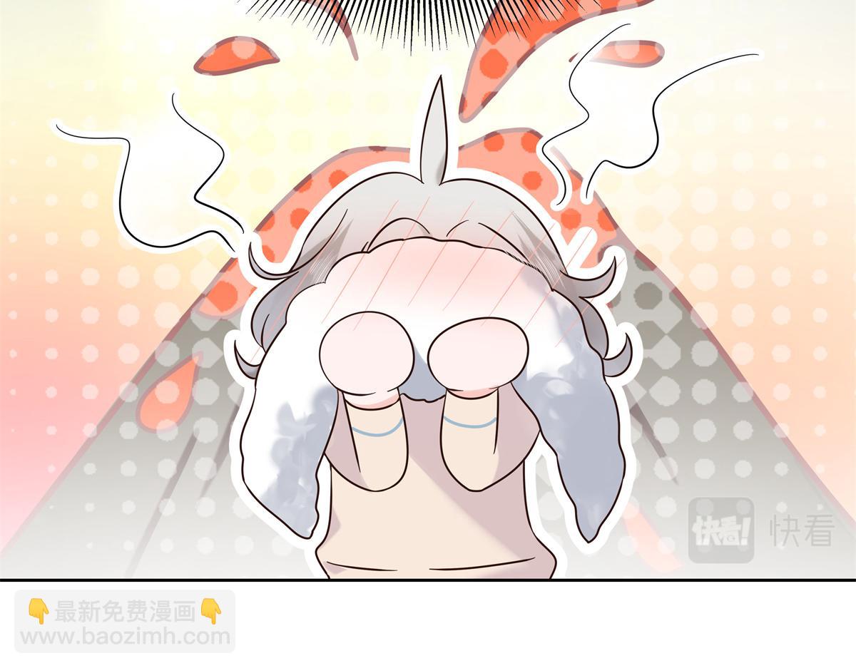 346  亲自求证97