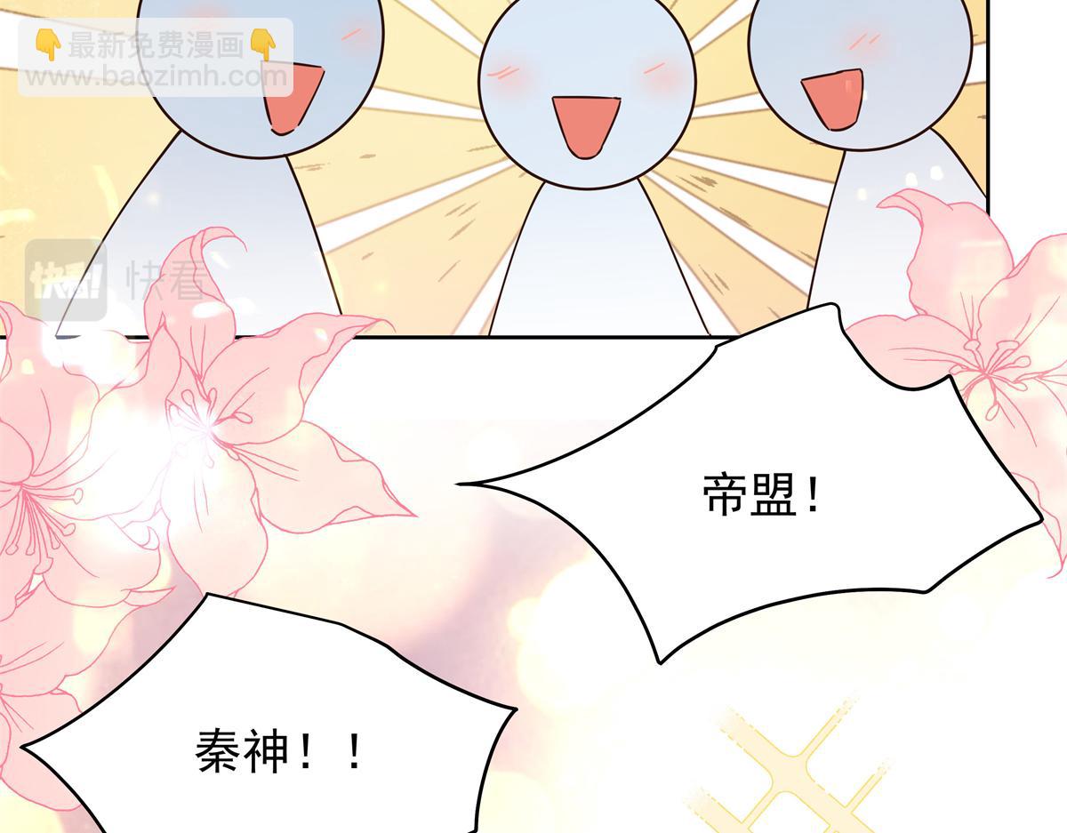 347 坐我腿上109