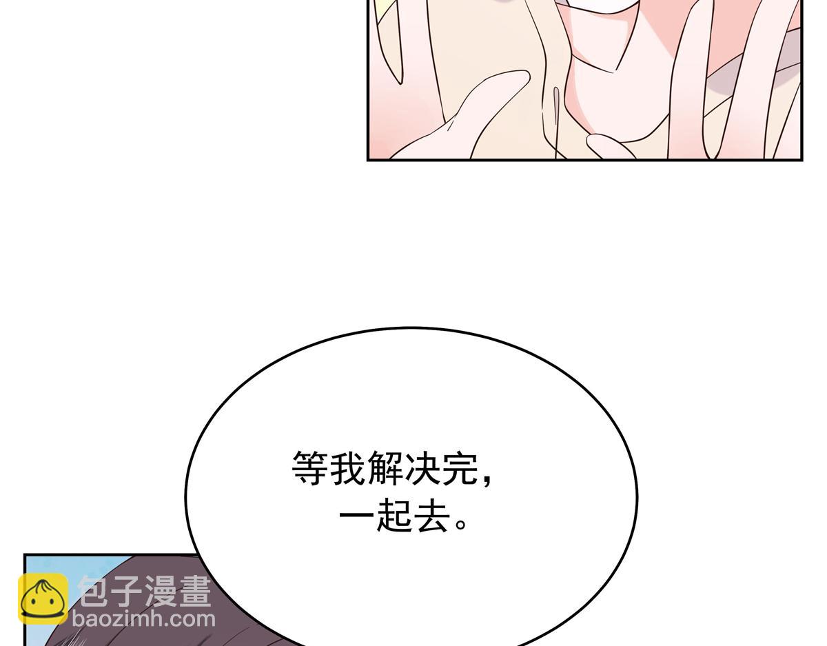 347 坐我腿上13