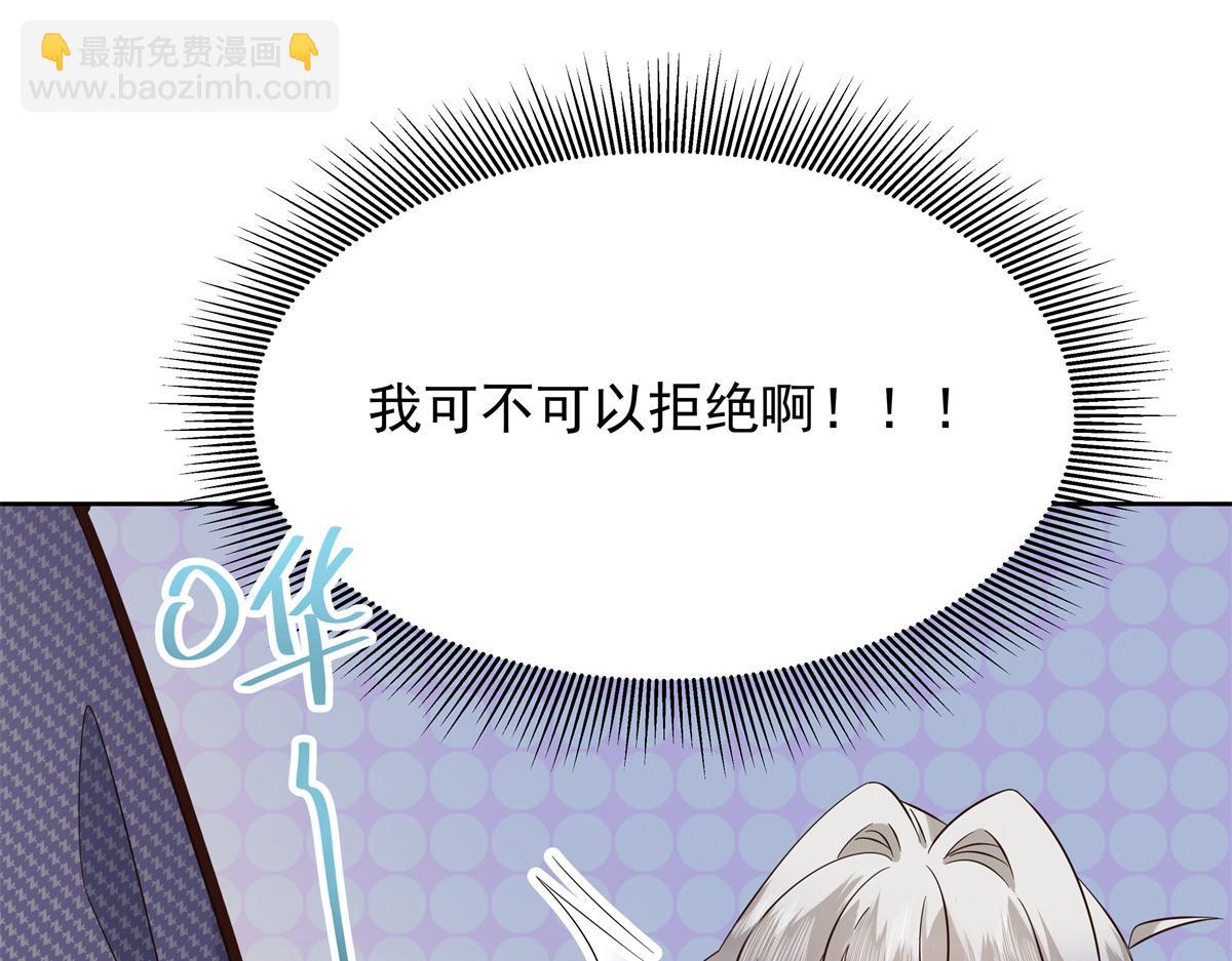 347 坐我腿上16