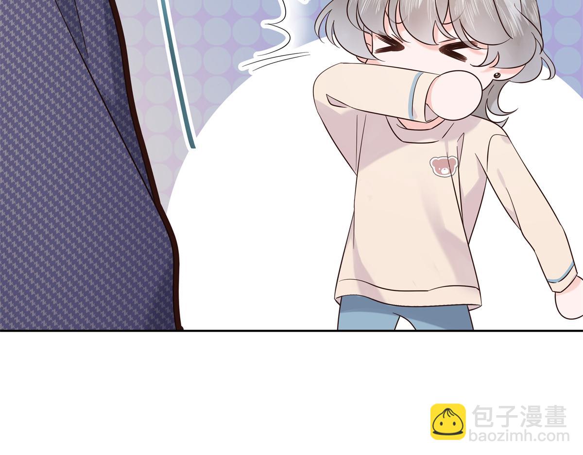 347 坐我腿上17