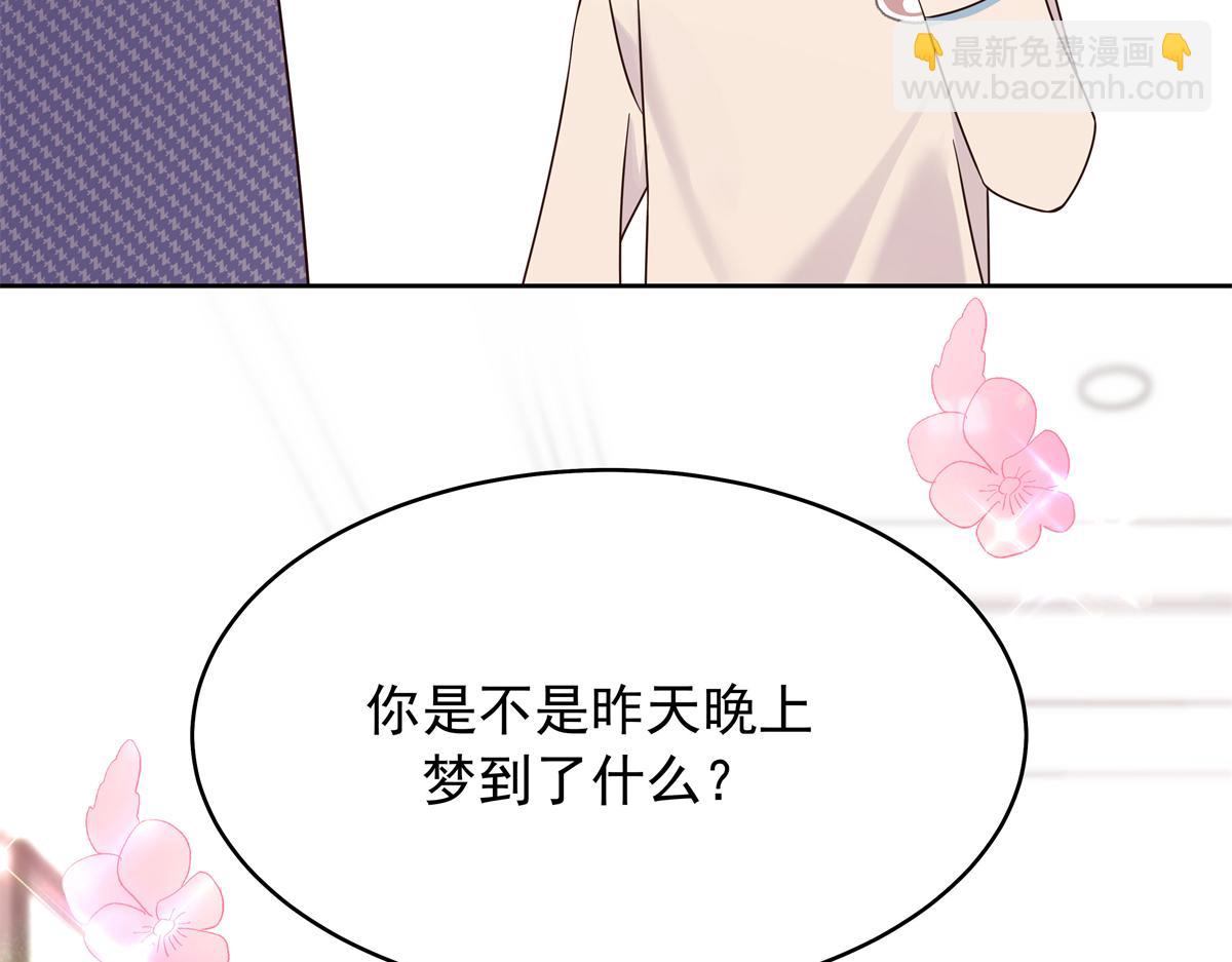 347 坐我腿上25