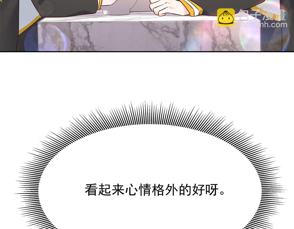 347 坐我腿上43