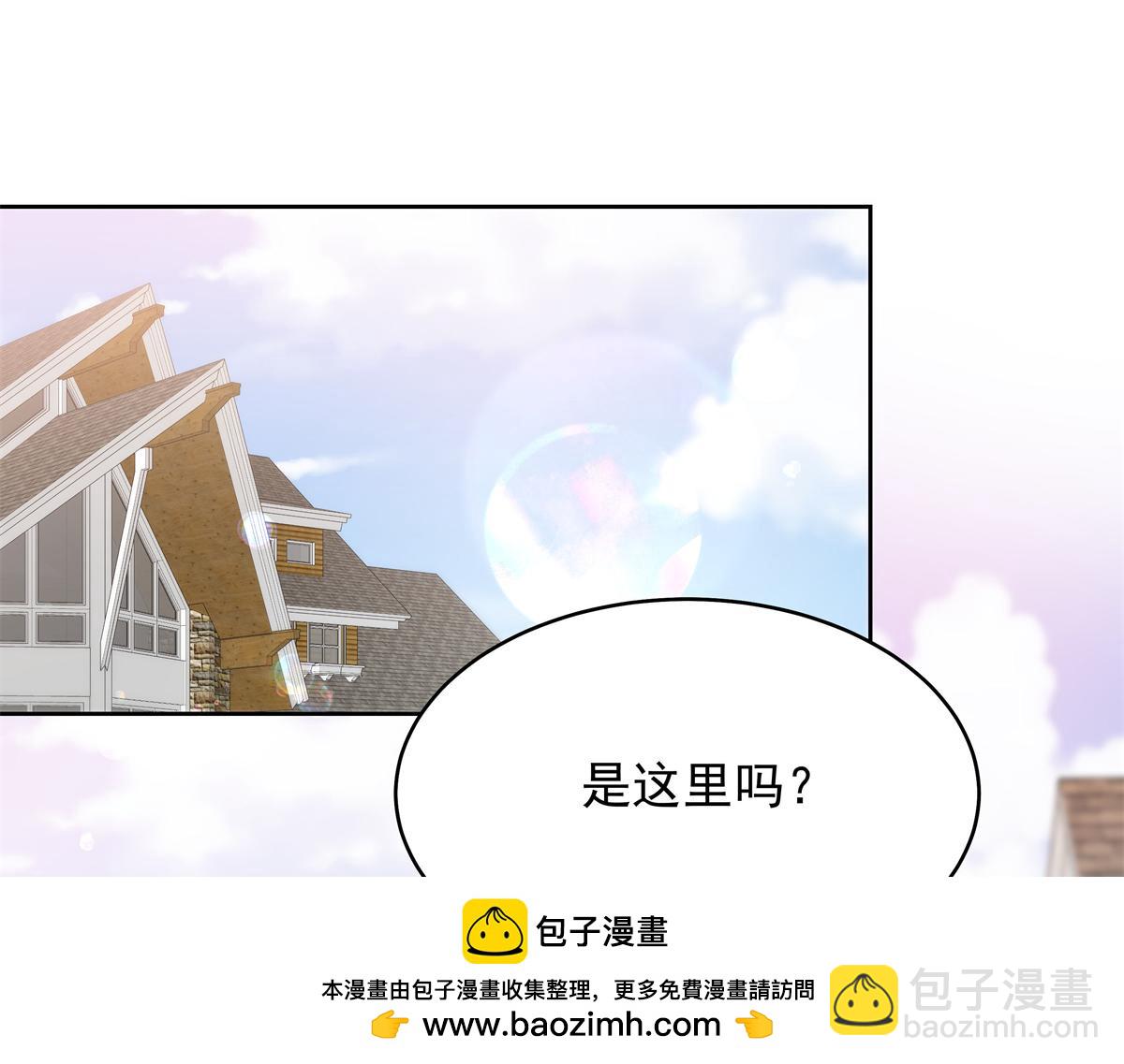 347 坐我腿上49