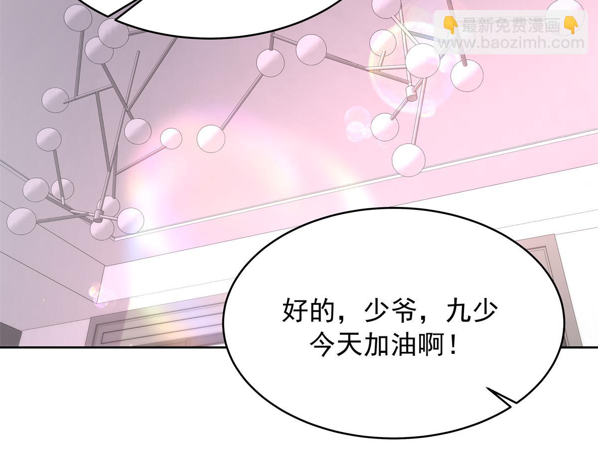347 坐我腿上51