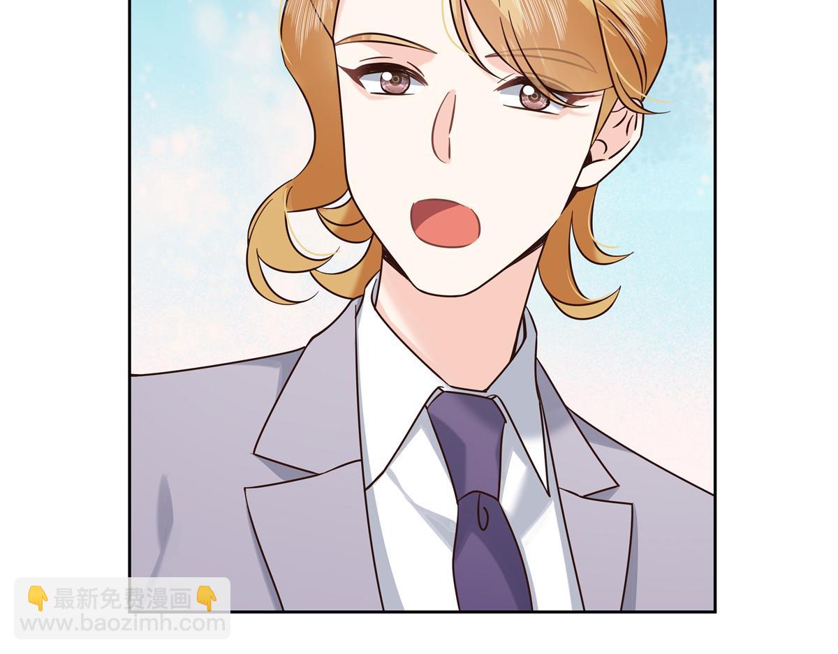 347 坐我腿上65