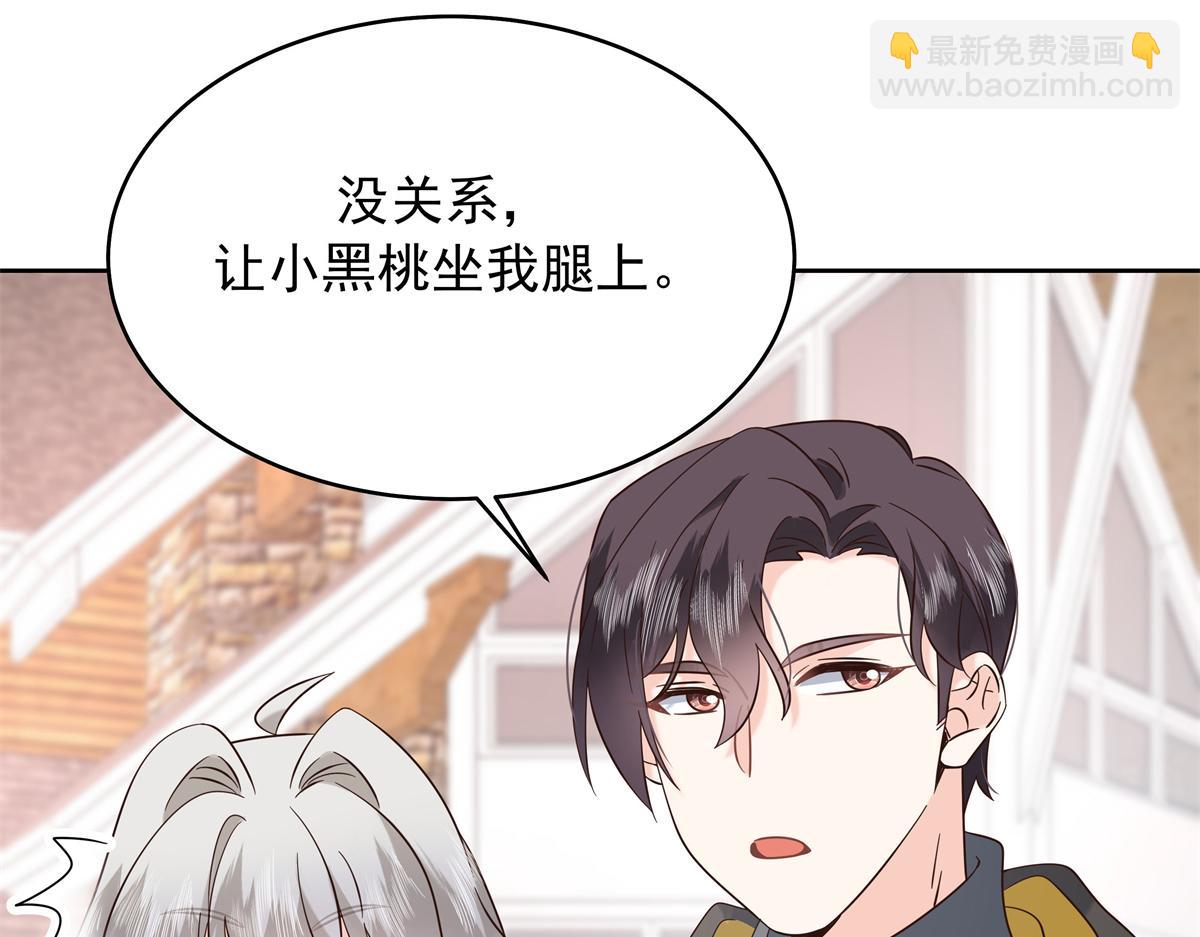 347 坐我腿上67