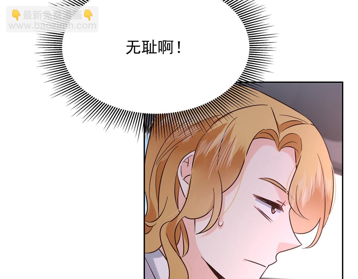 347 坐我腿上74