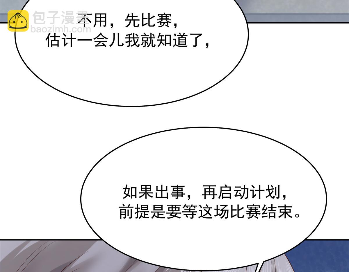 348 别拒绝我111