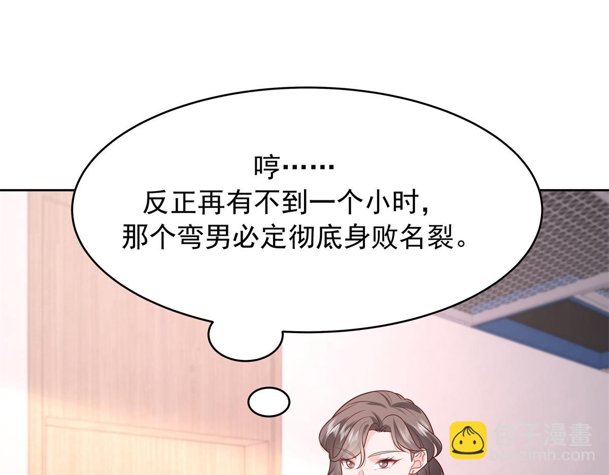 348 别拒绝我114