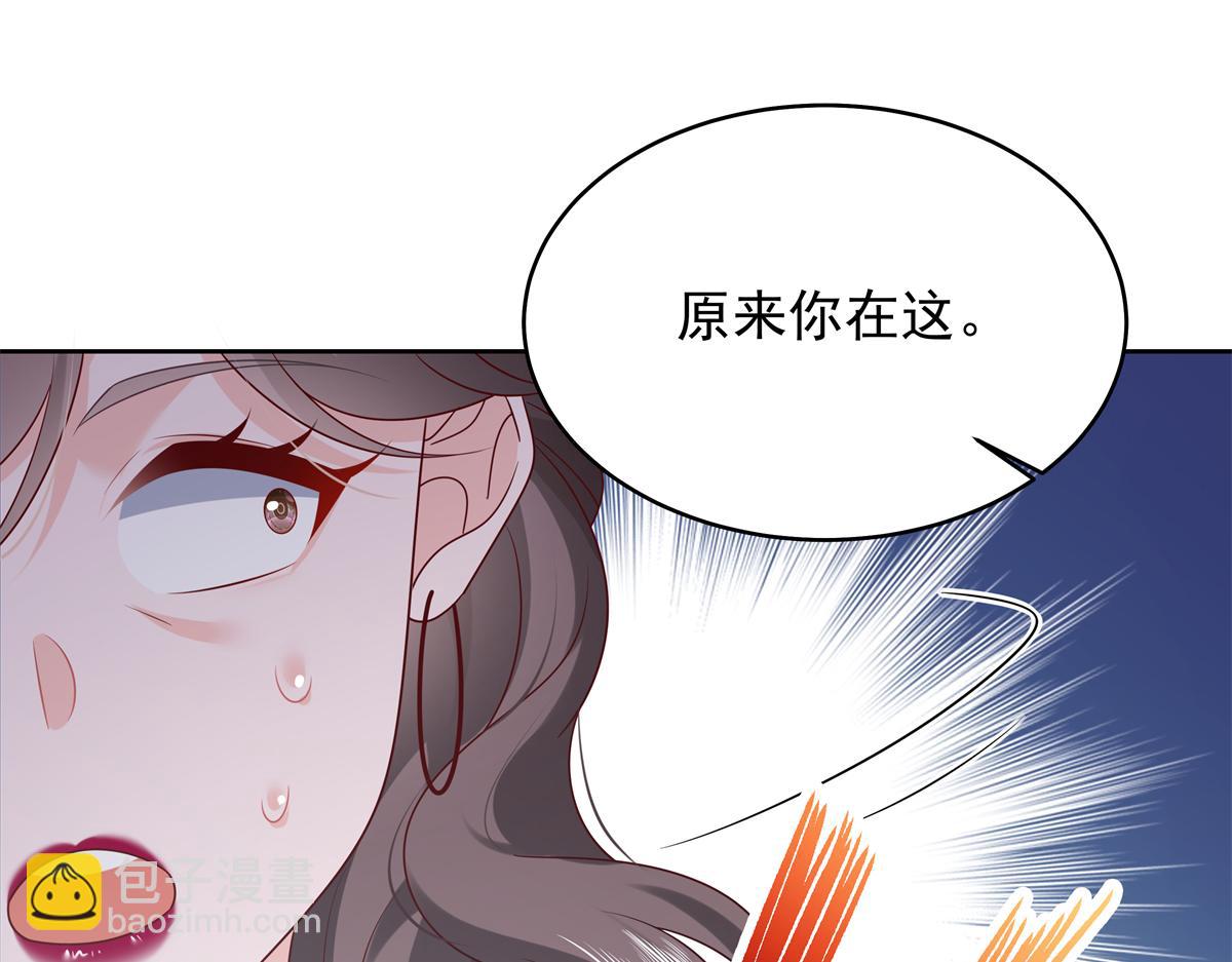 348 别拒绝我116