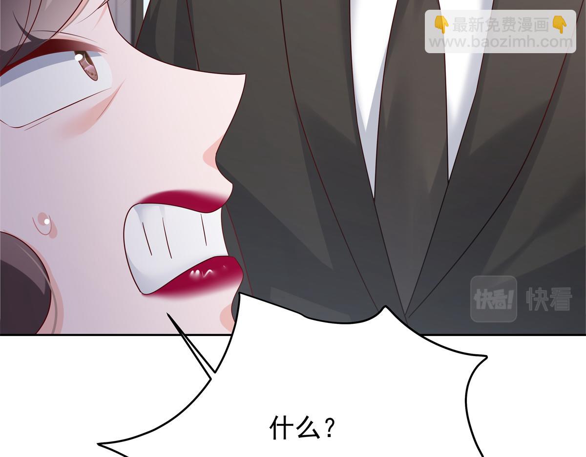 348 别拒绝我120