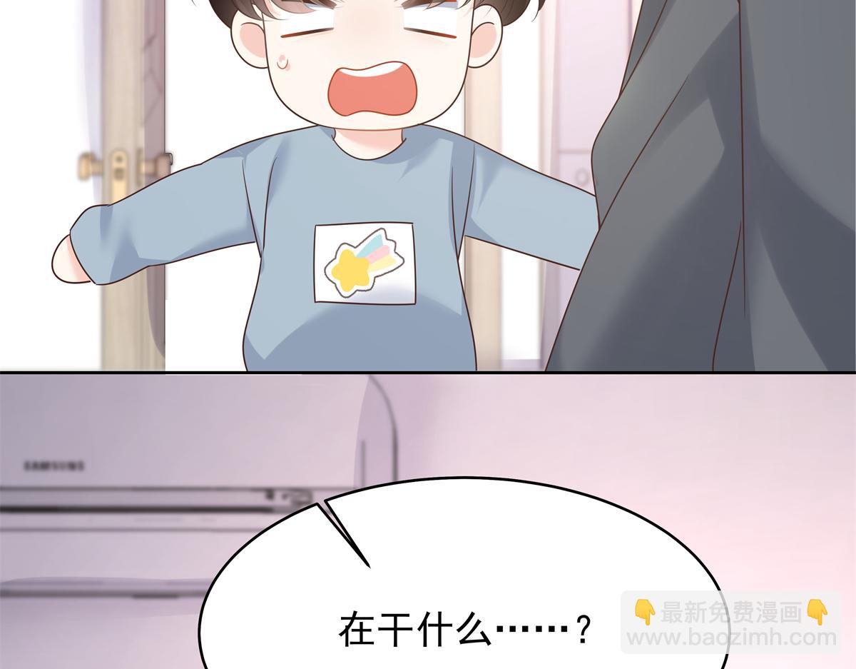 348 别拒绝我19