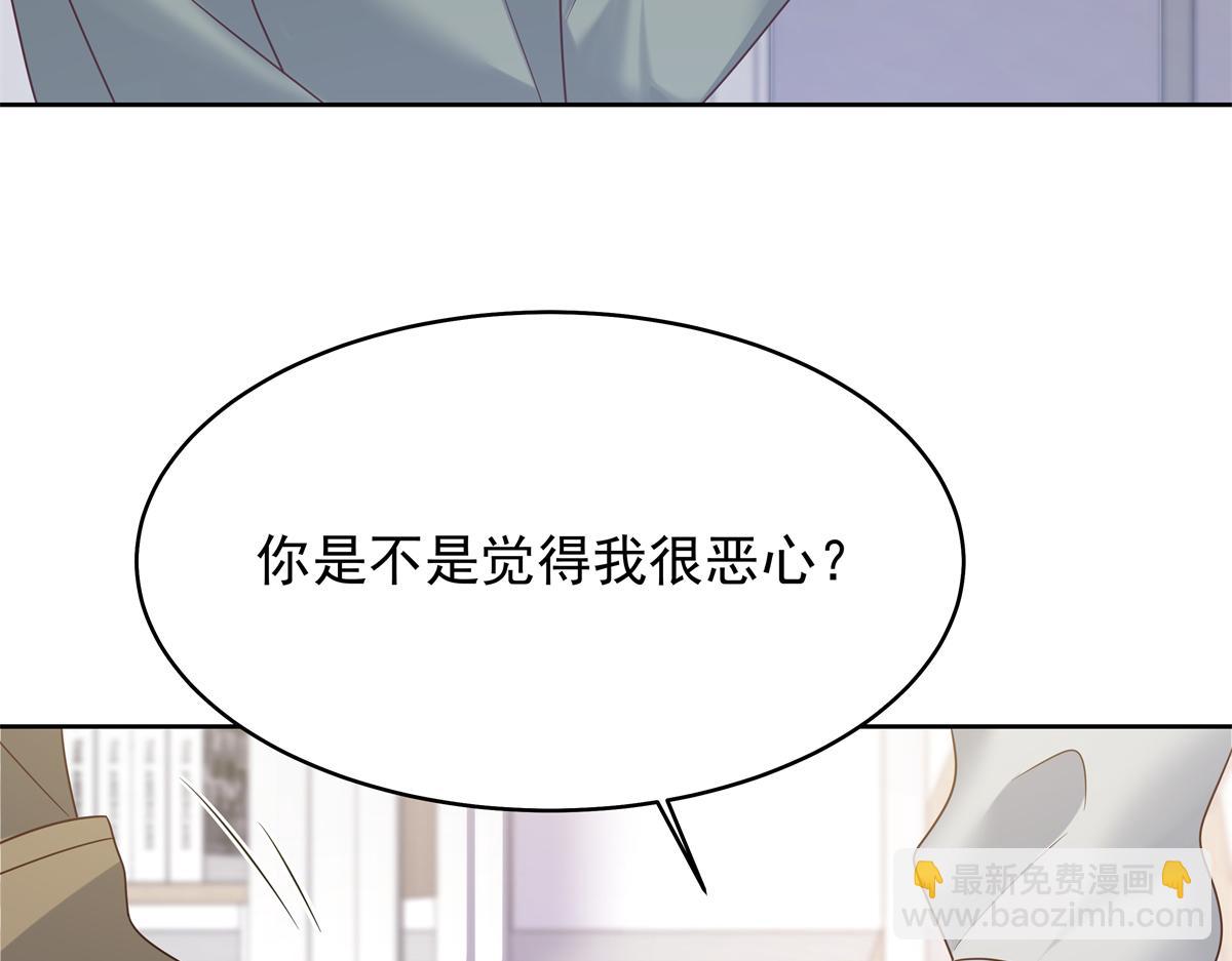 348 别拒绝我24