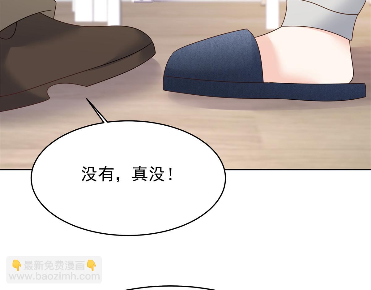 348 别拒绝我25