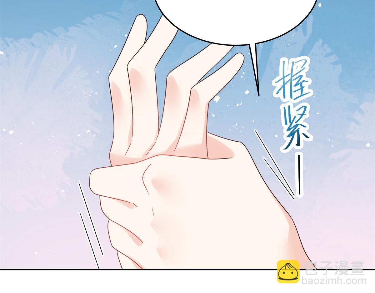 348 别拒绝我34
