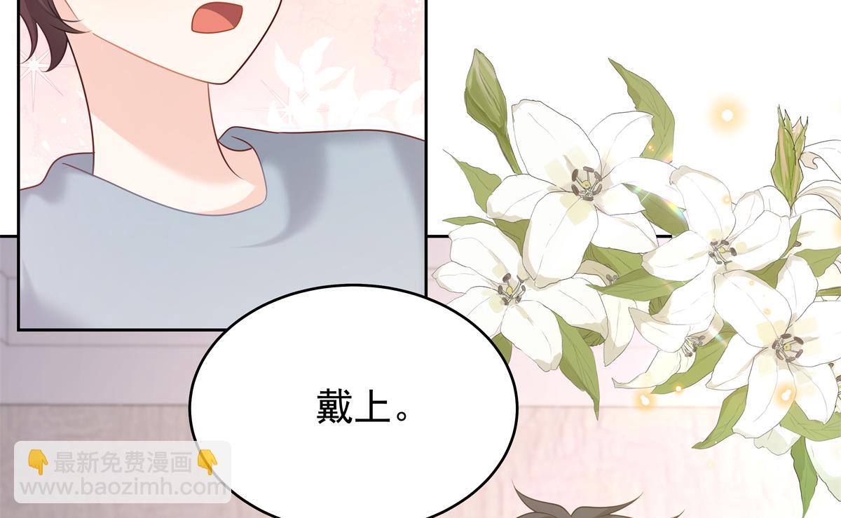 348 别拒绝我37