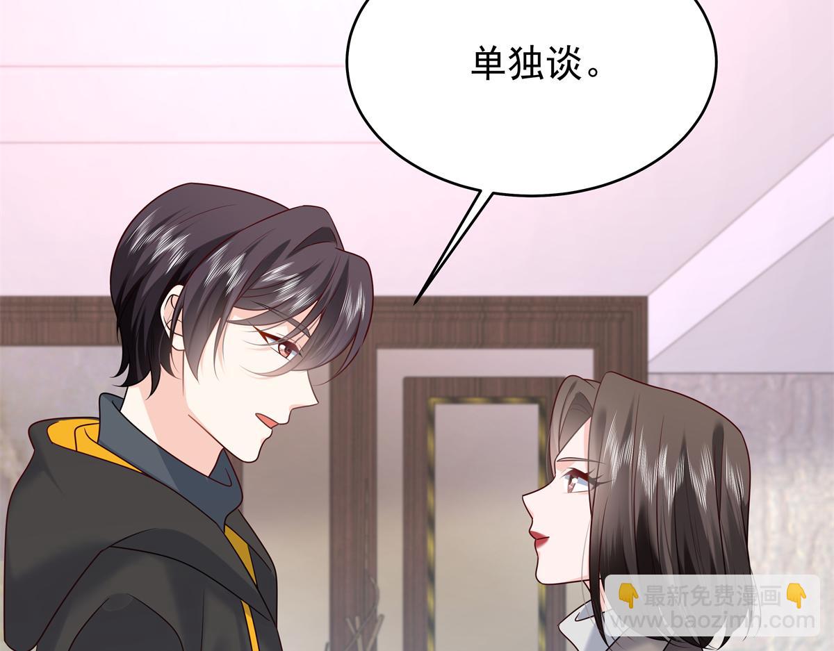 348 别拒绝我56
